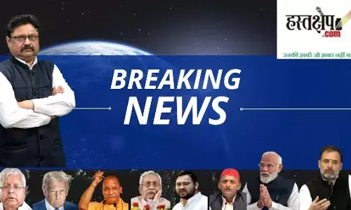 देश दुनिया की लाइव खबरें 18 नवंबर 2025 | Aaj Tak Live