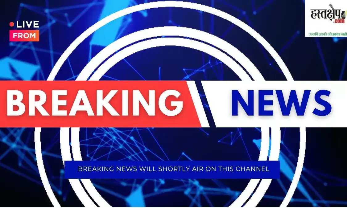 इजरायली सेना ने सहायता के इंतज़ार में खड़े 45 फिलिस्तीनियों को भून दिया, दर्जनों घायल