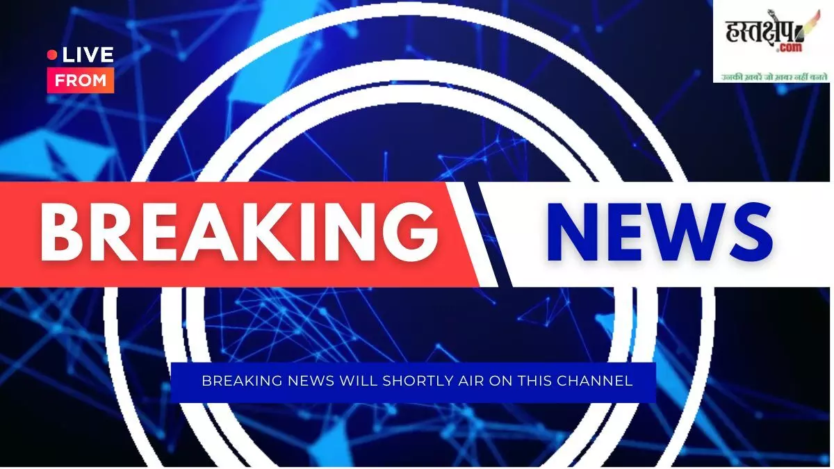 देश दुनिया की लाइव खबरें 12 नवंबर 2025 | Aaj Tak Live