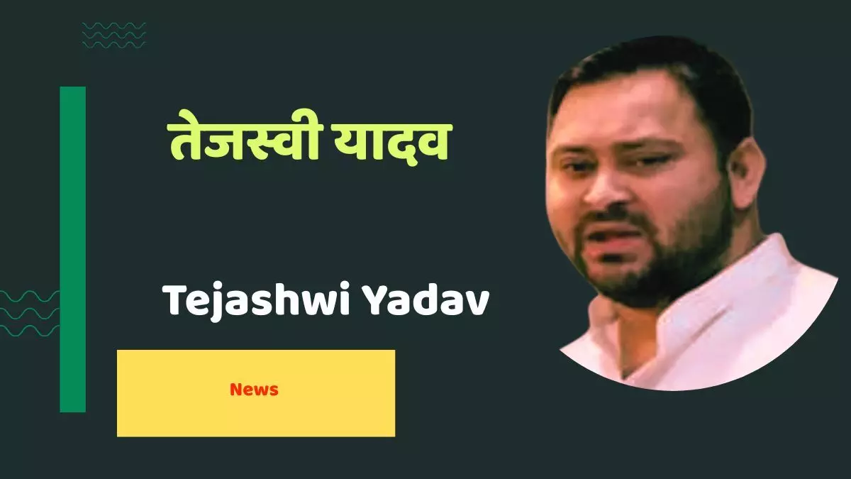 Jungle Raj is Coming in Bihar — Justice Markandey Katju Warns of Return to Lawlessness Jungle Raj is Coming in Bihar — Justice Markandey Katju Warns of Return to Lawlessness