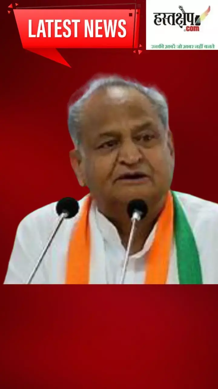 30 जून की दिनभर की बड़ी खबरें