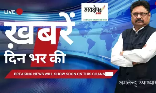देश दुनिया की लाइव खबरें 17 नवंबर 2025 | Aaj Tak Live