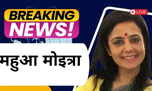 महुआ मोइत्रा का चुनाव आयोग पर बड़ा हमला, सुप्रीम कोर्ट में याचिका दायर