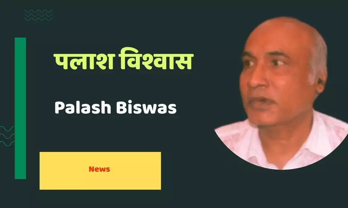 बड़े बेआबरु होकर नेपाल से लौटे बजरंगी – सुनामी, साम्राज्यवाद और वैकल्पिक मीडिया की जरूरत बड़े बेआबरु होकर नेपाल से लौटे बजरंगी – सुनामी, साम्राज्यवाद और वैकल्पिक मीडिया की जरूरत