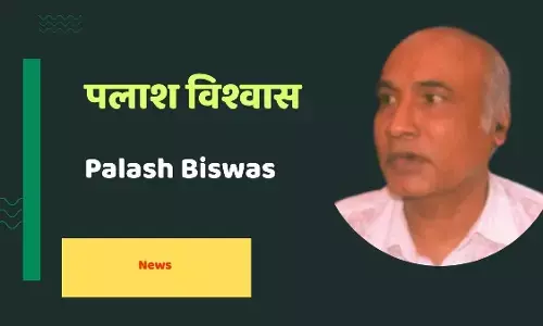 बड़े बेआबरु होकर नेपाल से लौटे बजरंगी – सुनामी, साम्राज्यवाद और वैकल्पिक मीडिया की जरूरत बड़े बेआबरु होकर नेपाल से लौटे बजरंगी – सुनामी, साम्राज्यवाद और वैकल्पिक मीडिया की जरूरत