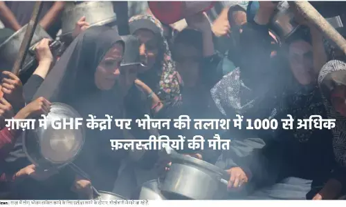 More than 1000 Palestinians died in search of food at GHF centres in Gaza