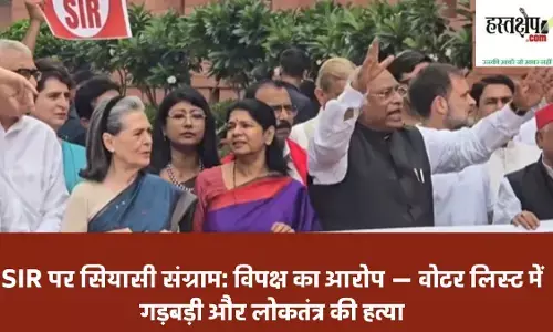 Conspiracy to snatch voting rights through SIR in Bihar? Kharges serious allegation on Modi government