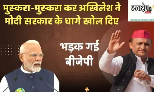 From Pahalgam to Pulwama: Akhilesh Yadavs sharp questions to Modi government - raised questions on security, foreign policy, and self-reliance From Pahalgam to Pulwama: Akhilesh Yadavs sharp questions to Modi government - raised questions on security, foreign policy, and self-reliance