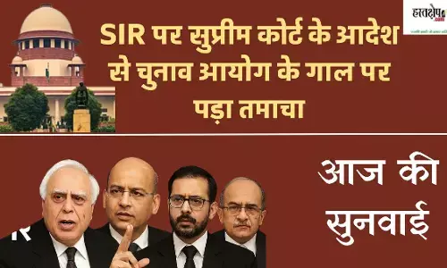 The Supreme Courts order on SIR is a slap on the face of the Election Commission