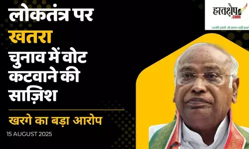 Threat to Indian democracy: Kharge accuses conspiracy to divide votes in elections