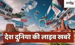 Live news from the country and the world