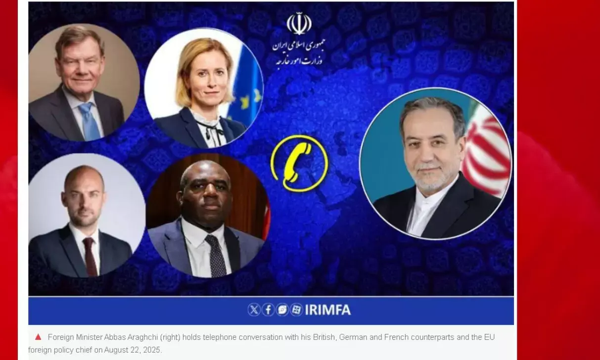 Iranian FM: European troika lacks moral, legal authority to trigger snapback