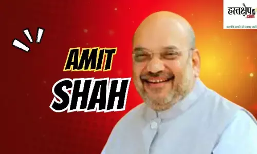 Amit Shah