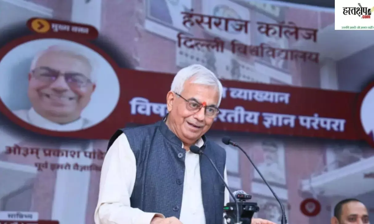 Om Prakash Pandey told the purpose of education