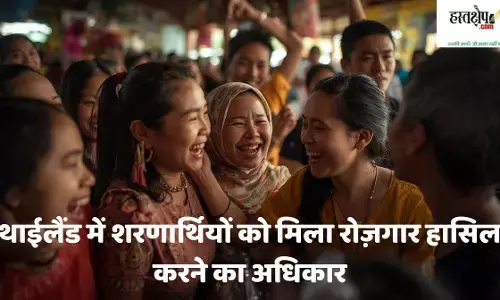 Refugees in Thailand get employment rights: Historic decision