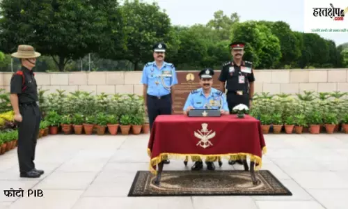 Air Marshal Sanjiv Ghuratia AVSM VSM