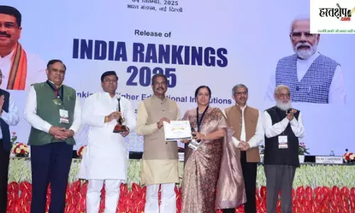 हंसराज कॉलेज ने NIRF 2025 रैंकिंग में हासिल किया देशभर में तीसरा स्थान