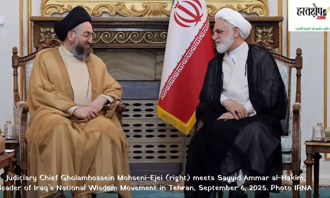 Irans Judiciary Chief Gholamhossein Mohseni-Ejei (right) meets Sayyid Ammar al-Hakim, leader of Iraq’s National Wisdom Movement in Tehran, September 6, 2025. Photo IRNA