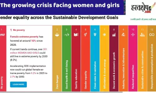 The growing crisis facing women and girls