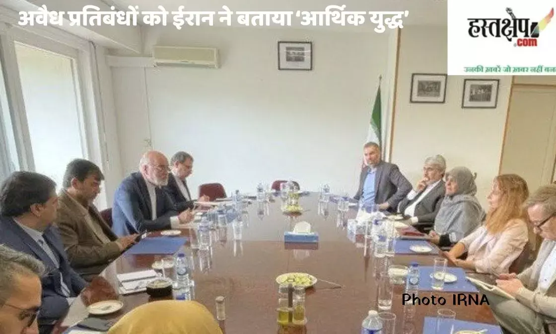 The Iranian delegation at the 60th session of the UN Human Rights Council in Geneva meets the UN Special Rapporteur, Alena Douhan, September 16, 2025.