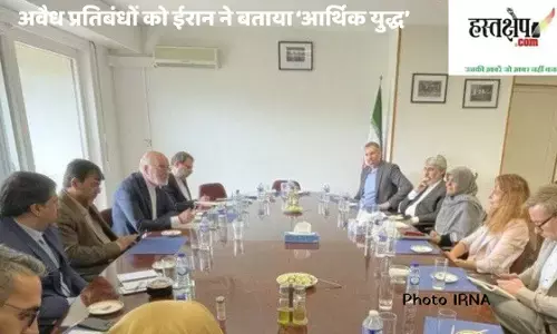 The Iranian delegation at the 60th session of the UN Human Rights Council in Geneva meets the UN Special Rapporteur, Alena Douhan, September 16, 2025. The Iranian delegation at the 60th session of the UN Human Rights Council in Geneva meets the UN Special Rapporteur, Alena Douhan, September 16, 2025.