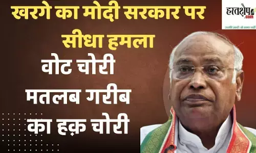 Congress Working Committee meeting in Bihar: Kharge targets BJP and Modi government Congress Working Committee meeting in Bihar: Kharge targets BJP and Modi government