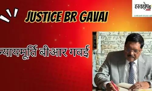 Justice BR Gavai