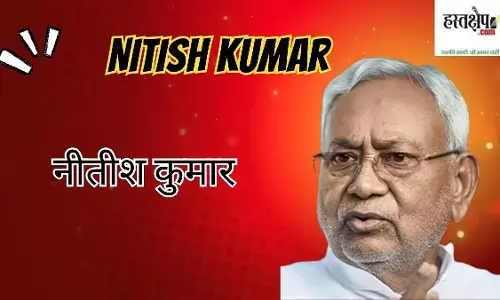 नीतीश कुमार नीतीश कुमार