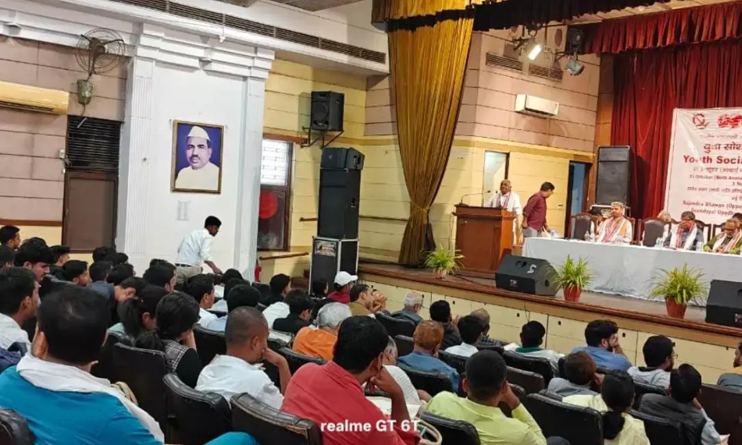 The roadmap for the next ten years of the Indian socialist movement was prepared at the Young Socialist Conference