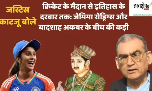 Jemimah Rodrigues and Emperor Akbar – A story that epitomizes Indias unity and tolerance