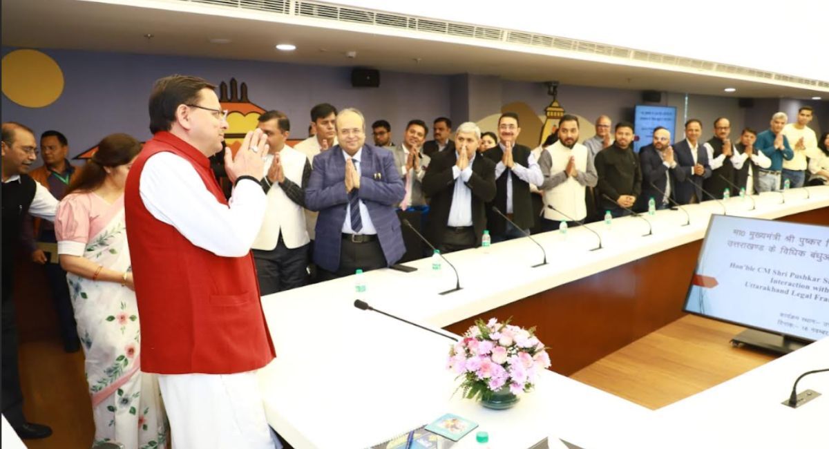 उत्तराखंड सरकार ने ऐतिहासिक और कठोर कानून लागू किए हैं- धामी उत्तराखंड सरकार ने ऐतिहासिक और कठोर कानून लागू किए हैं- धामी
