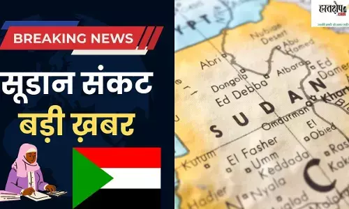 Sudan crisis Sudan crisis