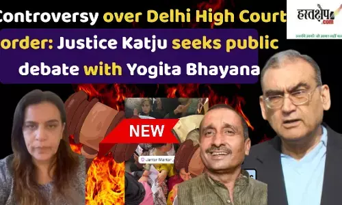 Kuldeep Singh Sengar case debate: Justice Markandey Katjus open letter to Yogita Bhayna, challenging a joint debate Kuldeep Singh Sengar case debate: Justice Markandey Katjus open letter to Yogita Bhayna, challenging a joint debate