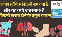 Learn what chronic kidney disease is and why it is dangerous.