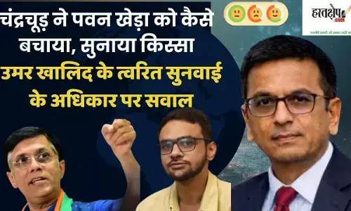Former CJI Chandrachud On Umar Khalid Case: Jail Before Verdict Cannot Be Punishment