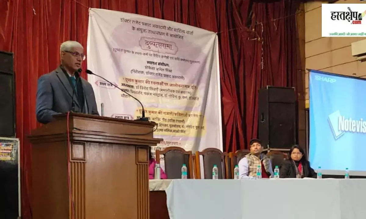 हिंदी ग़ज़ल में नई क्रांति के सूत्रधार दुष्यंत कुमार