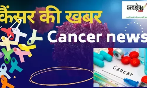 Cancer news