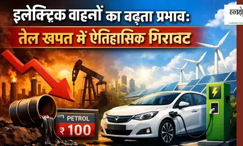 The Growing Impact of Electric Vehicles: A Historic Decline in Oil Consumption