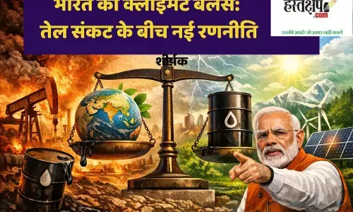 Indias Climate Balance: A New Strategy Amidst the Oil Crisis
