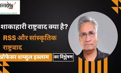 Vegetarian Hinduism: The Politics of Food and the Project of Sanatani Dishonesty