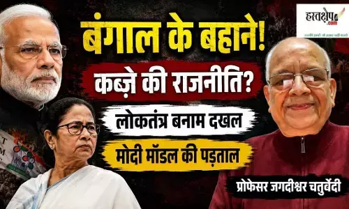 What is Modis politics of intervention? Prof. Jagdishwar Chaturvedis analysis spanning from Bengal to national politics.