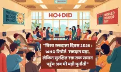 World Blood Donor Day 2026: WHO Report