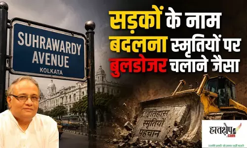 Changing street names is like bulldozing memories.