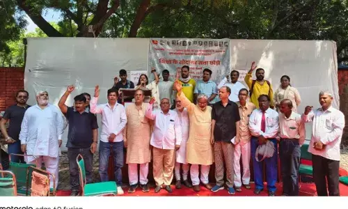 Merchants of Education, Quit Power: Socialists protest at Jantar Mantar, call for a nationwide movement against privatisation. Merchants of Education, Quit Power: Socialists protest at Jantar Mantar, call for a nationwide movement against privatisation.