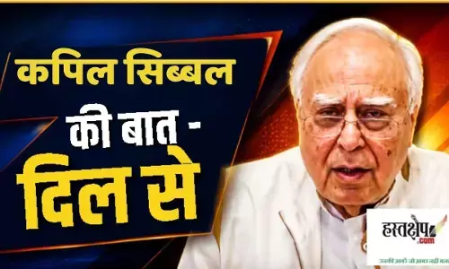 जस्टिस लोया की हत्या पर सिब्बल उवाच, जज चुप हैं ? डरे हुए ? क्यों ? हमें नहीं, कम से कम खुद को तो बचाओ जस्टिस लोया की हत्या पर सिब्बल उवाच, जज चुप हैं ? डरे हुए ? क्यों ? हमें नहीं, कम से कम खुद को तो बचाओ