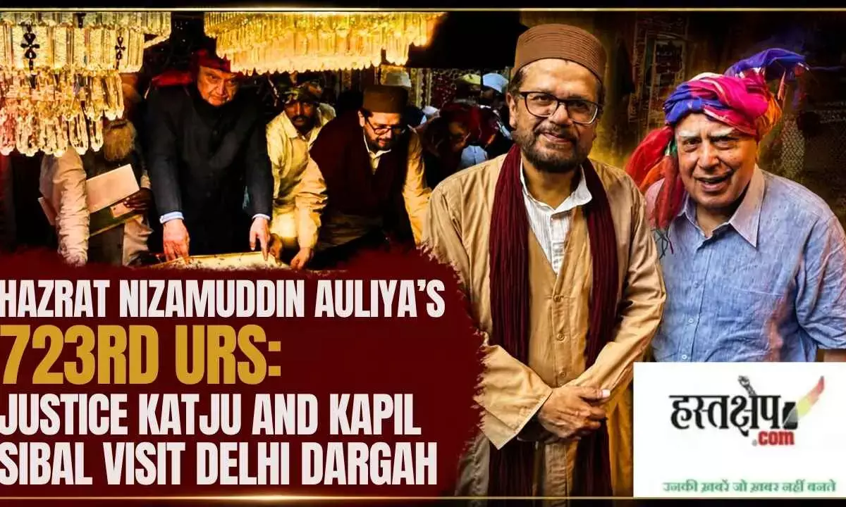 Hazrat Nizamuddin Auliya and Amir Khusro: Sufi saints and communal harmony