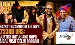 Hazrat Nizamuddin Auliya and Amir Khusro: Sufi saints and communal harmony
