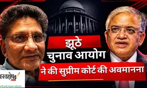 The sham Election Commission committed contempt of the Supreme Court.