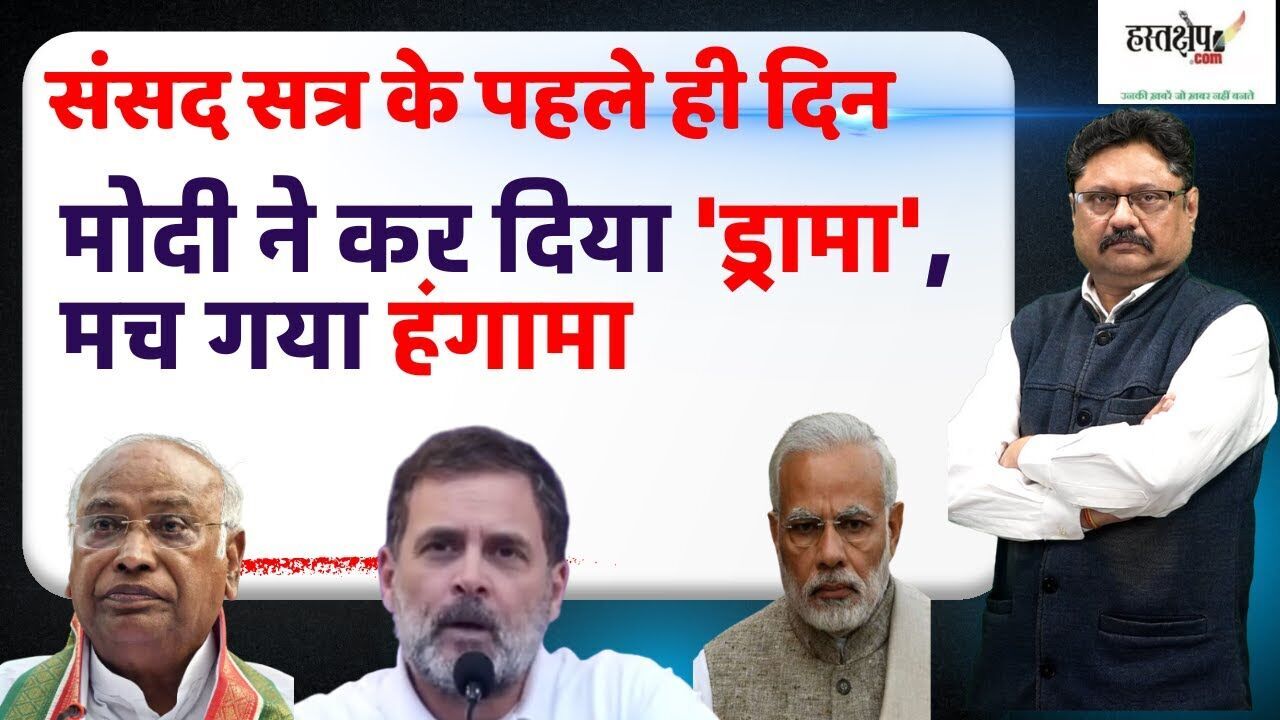 देश दुनिया की लाइव खबरें 2 दिसंबर 2025 | Aaj Tak Live