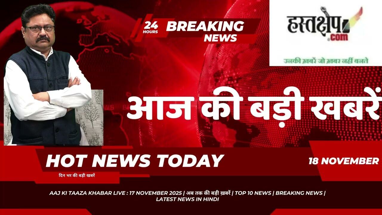 ग़ाज़ा में तैनात नए बल (ISF) के बारे में अहम जानकारी